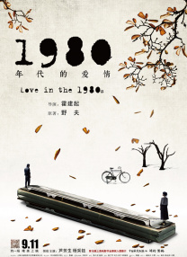日本一区二区三区久久久